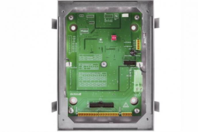 uP-Einbaukasten für Zimmerterminal