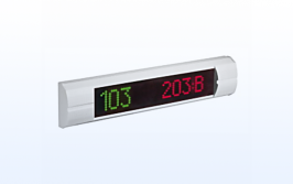Informationsdisplay 