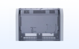 Zentrale Komponenten